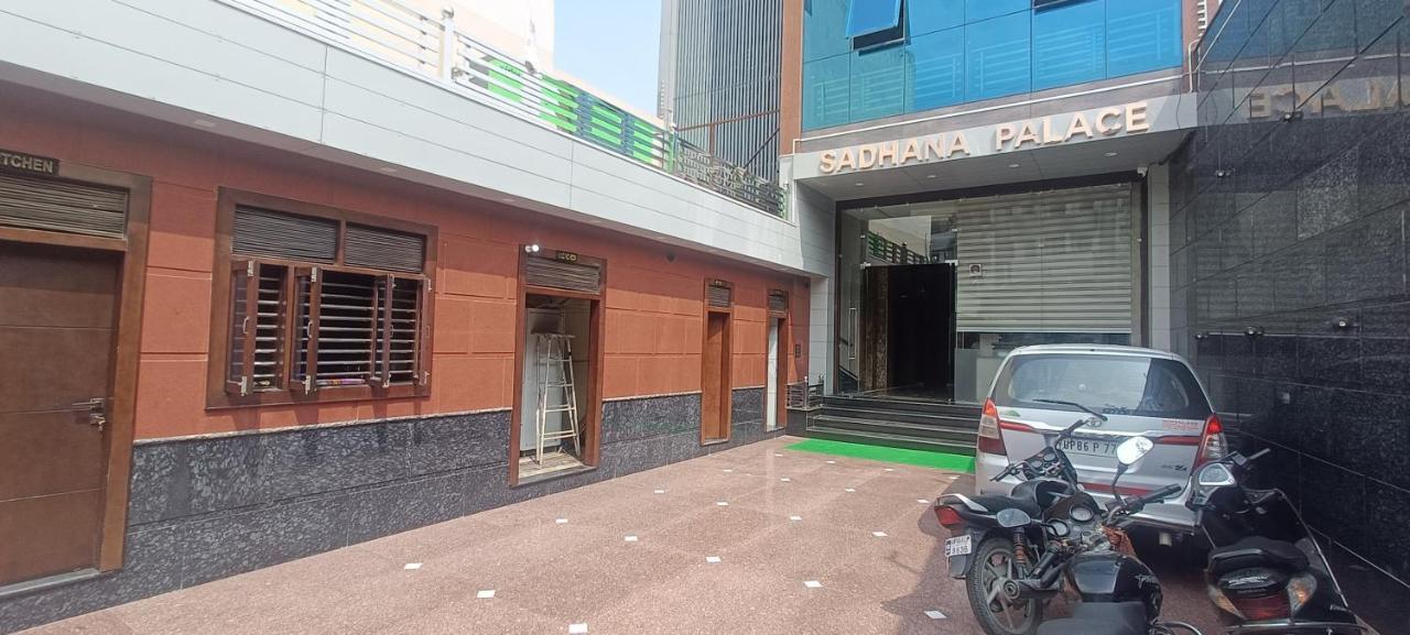 Hotel Sadhana Palace Mathura Eksteriør bilde